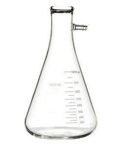 ارلن تخلیه یا ارلن خلا