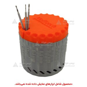 ارگانایزر مته 2.35 دریلی ملتورچ ارگانایزر مته 2.35 دریلی ملتورچ