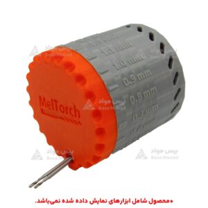 ارگانایزر مته 2.35 دریلی ملتورچ ارگانایزر مته 2.35 دریلی ملتورچ