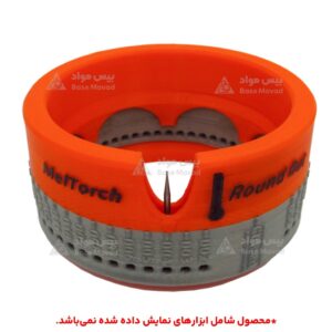 ارگانایزر مته گرد ملتورچ ارگانایزر مته گرد ملتورچ