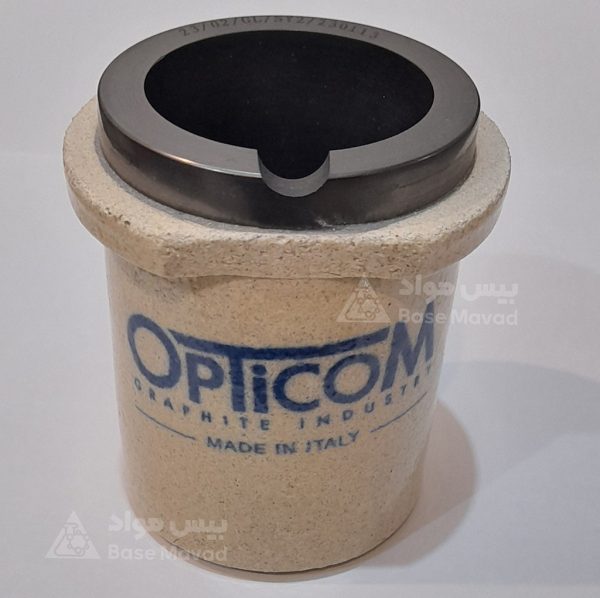 بوته کوره القایی دو کیلویی OPTICOM
