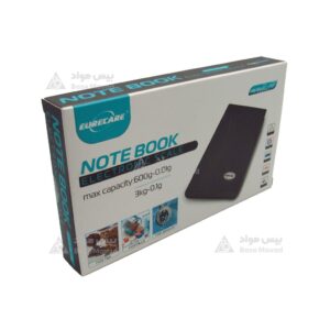 ترازوی گرمی دیجیتال کوچک مدل نوت بوک ترازوی گرمی دیجیتال کوچک مدل نوت بوک