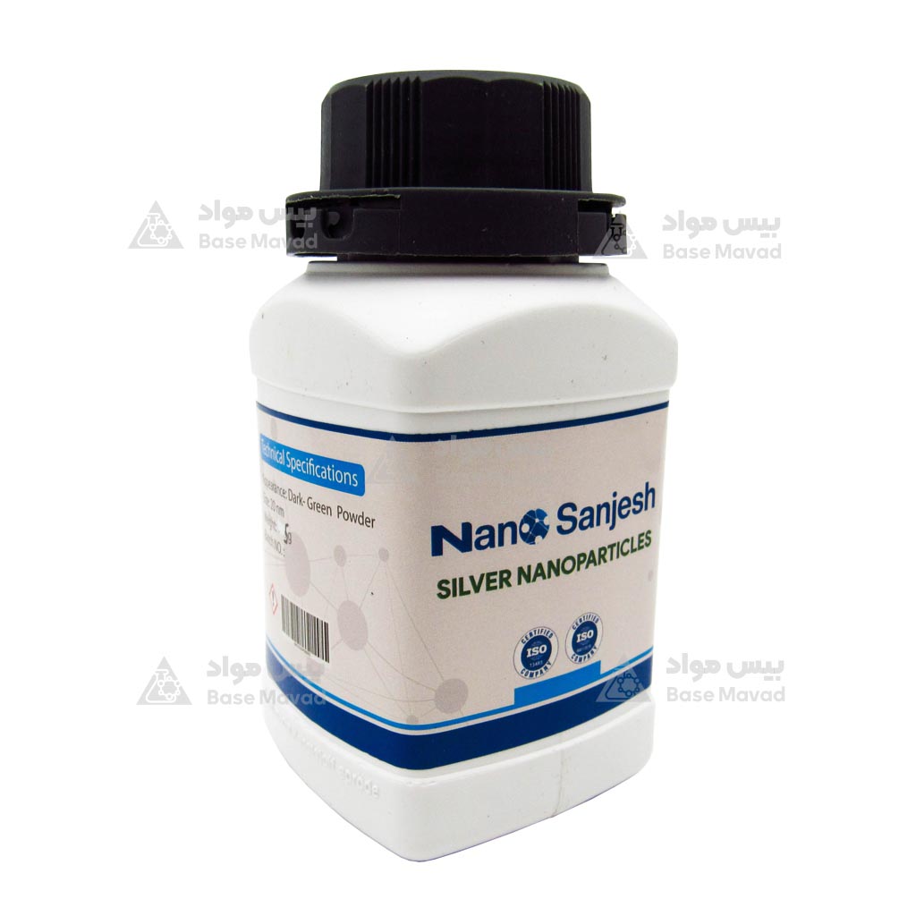 نانو ذرات نقره برند N-Sanjesh نانو ذرات نقره برند N-Sanjesh