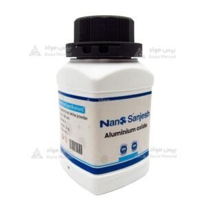 نانو پودر اکسید آلومینیوم برند N-Sanjesh